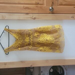 Yoana Barashii dress